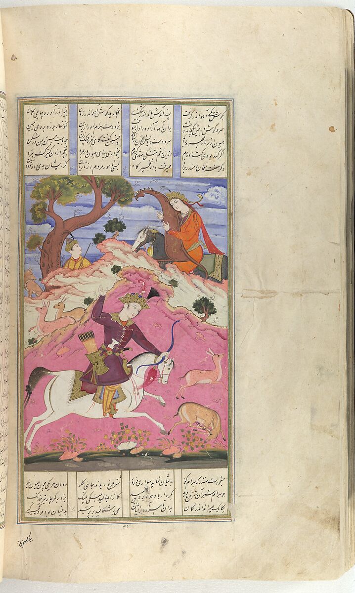 Shahnama (Book of Kings) of Firdausi, Abu'l Qasim Firdausi (Iranian, Paj ca. 940/41–1020 Tus), Opaque watercolor, ink, silver and gold on paper