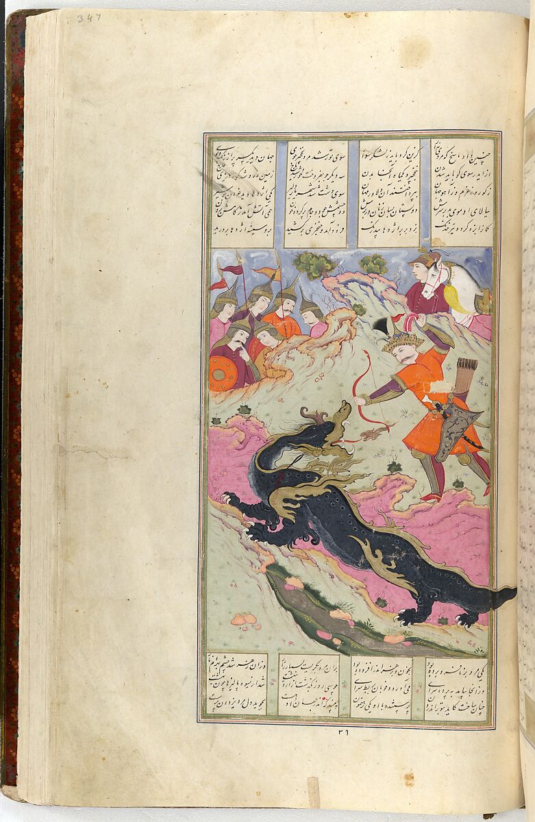 Shahnama (Book of Kings) of Firdausi, Abu'l Qasim Firdausi (Iranian, Paj ca. 940/41–1020 Tus), Opaque watercolor, ink, silver and gold on paper