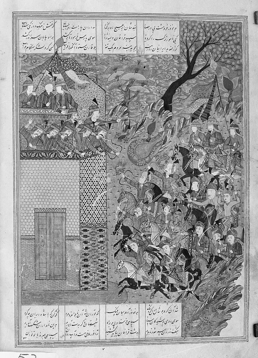 Shahnama (Book of Kings) of Firdausi, Abu'l Qasim Firdausi (Iranian, Paj ca. 940/41–1020 Tus), Opaque watercolor, ink, silver and gold on paper