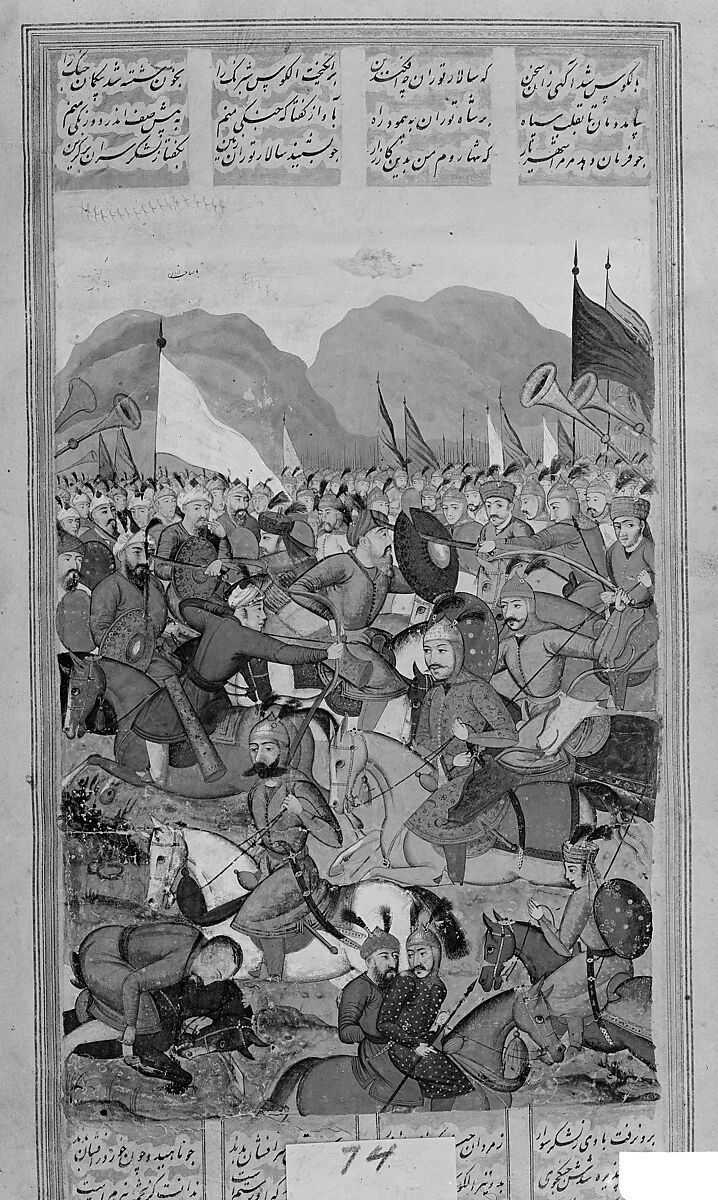 Shahnama (Book of Kings) of Firdausi, Abu'l Qasim Firdausi (Iranian, Paj ca. 940/41–1020 Tus), Opaque watercolor, ink, silver and gold on paper