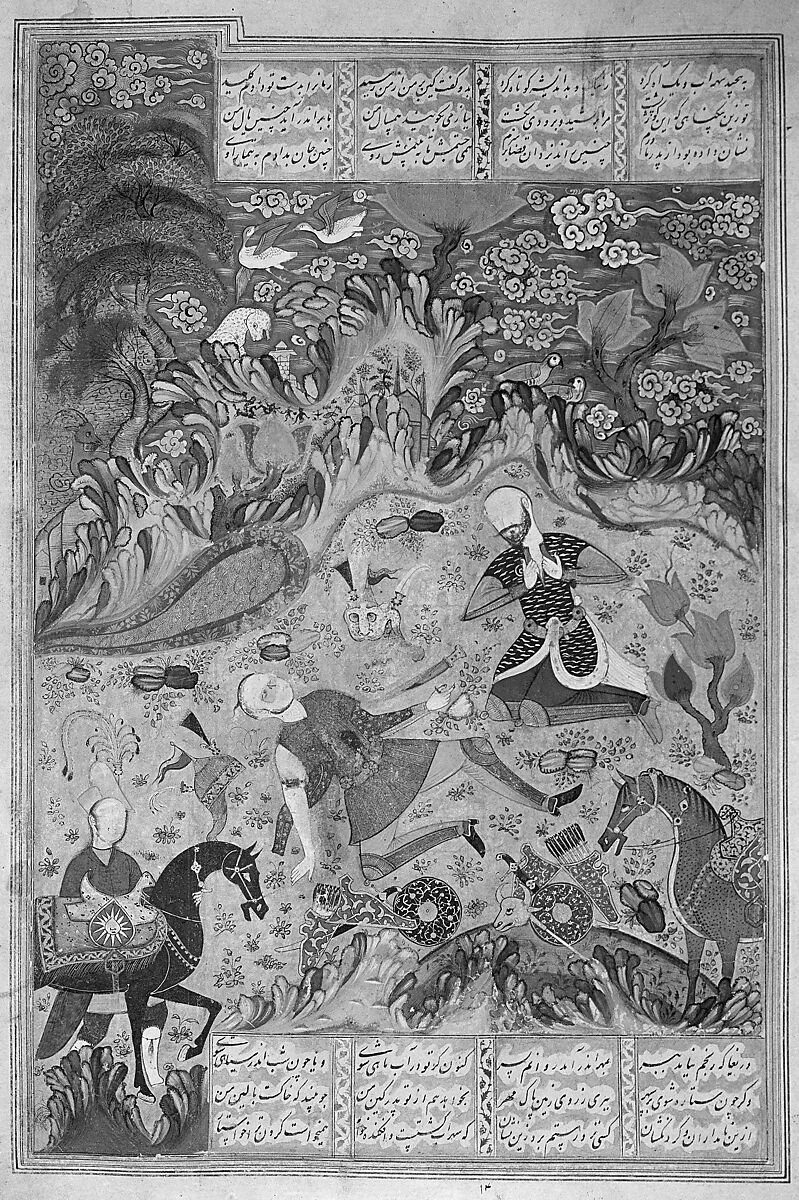 Shahnama (Book of Kings) of Firdausi, Abu'l Qasim Firdausi (Iranian, Paj ca. 940/41–1020 Tus), Opaque watercolor, ink, silver and gold on paper