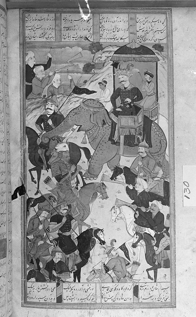 Shahnama (Book of Kings) of Firdausi, Abu'l Qasim Firdausi (Iranian, Paj ca. 940/41–1020 Tus), Opaque watercolor, ink, silver and gold on paper