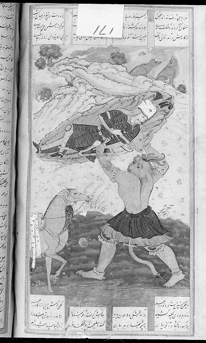 Shahnama (Book of Kings) of Firdausi, Abu'l Qasim Firdausi (Iranian, Paj ca. 940/41–1020 Tus), Opaque watercolor, ink, silver and gold on paper