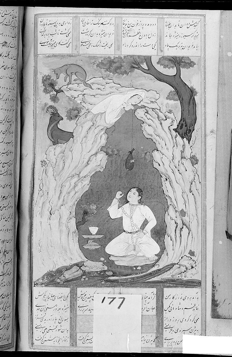 Shahnama (Book of Kings) of Firdausi, Abu'l Qasim Firdausi (Iranian, Paj ca. 940/41–1020 Tus), Opaque watercolor, ink, silver and gold on paper