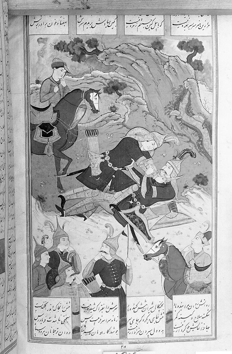 Shahnama (Book of Kings) of Firdausi, Abu'l Qasim Firdausi (Iranian, Paj ca. 940/41–1020 Tus), Opaque watercolor, ink, silver and gold on paper