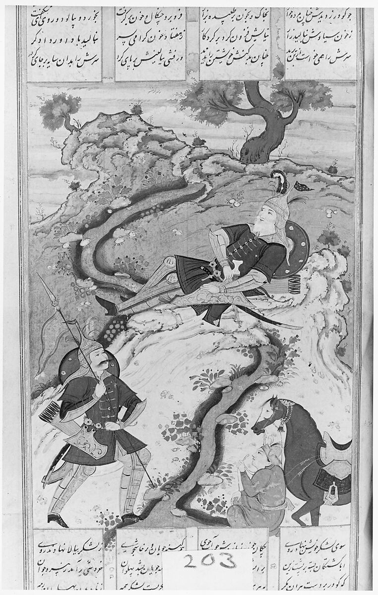 Shahnama (Book of Kings) of Firdausi, Abu'l Qasim Firdausi (Iranian, Paj ca. 940/41–1020 Tus), Opaque watercolor, ink, silver and gold on paper