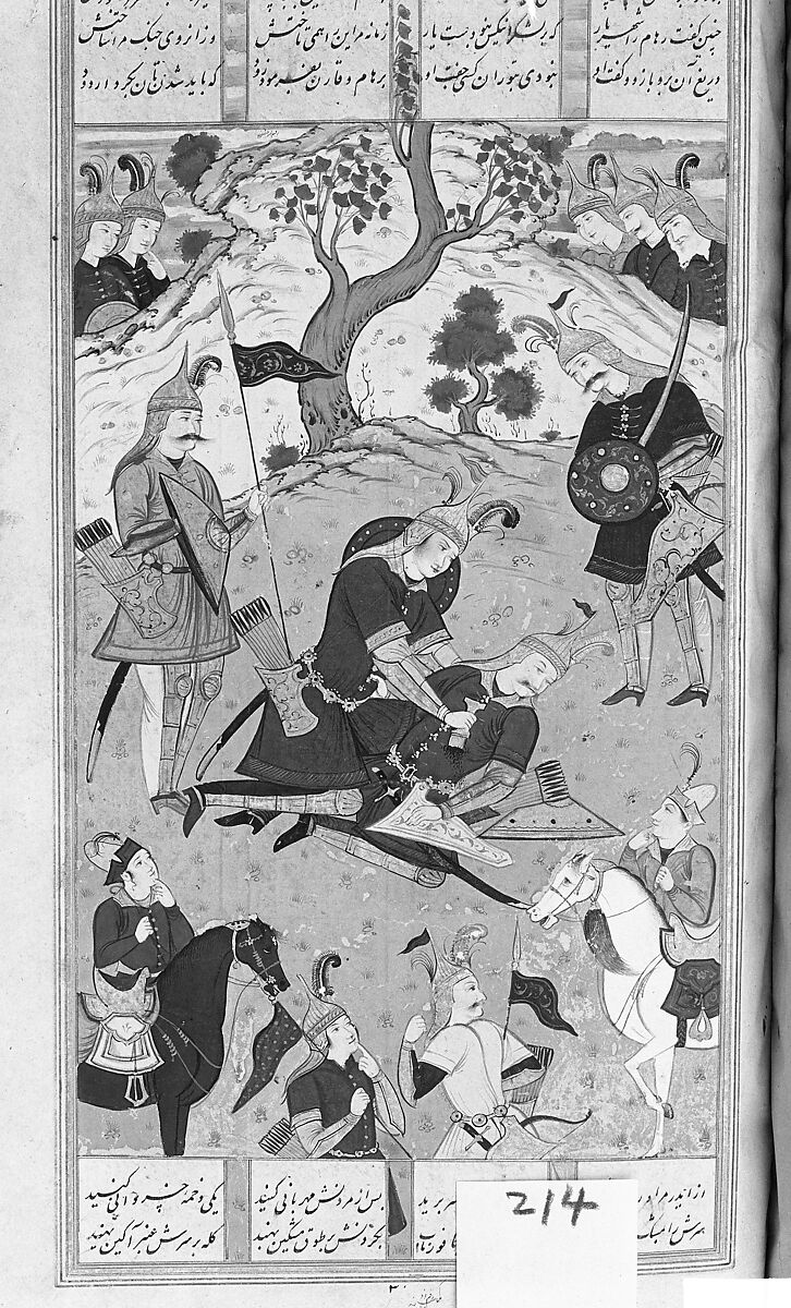 Shahnama (Book of Kings) of Firdausi, Abu'l Qasim Firdausi (Iranian, Paj ca. 940/41–1020 Tus), Opaque watercolor, ink, silver and gold on paper