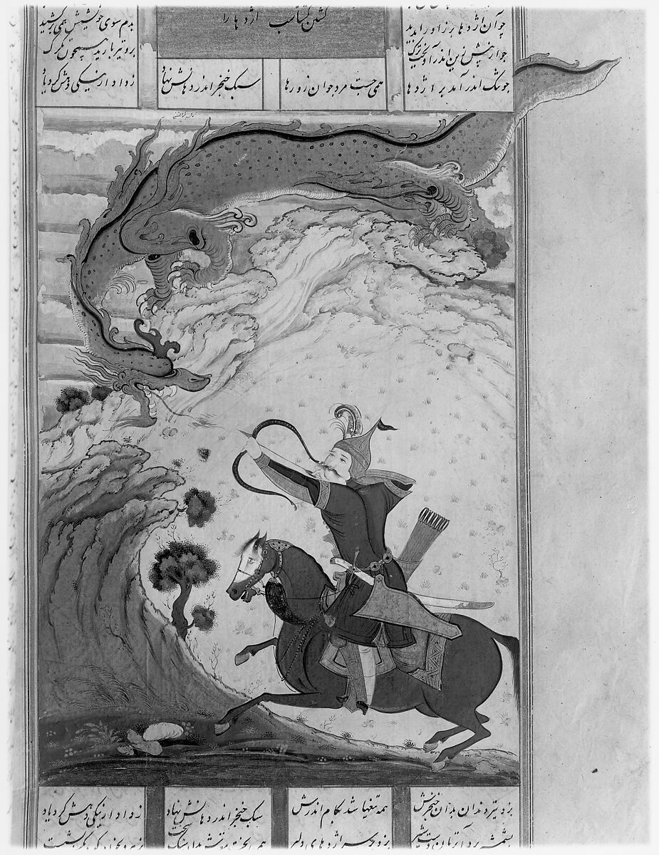 Shahnama (Book of Kings) of Firdausi, Abu'l Qasim Firdausi (Iranian, Paj ca. 940/41–1020 Tus), Opaque watercolor, ink, silver and gold on paper