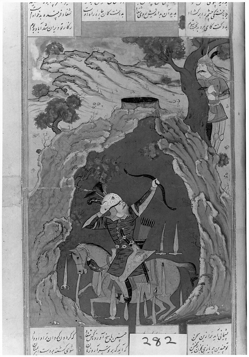 Shahnama (Book of Kings) of Firdausi, Abu'l Qasim Firdausi (Iranian, Paj ca. 940/41–1020 Tus), Opaque watercolor, ink, silver and gold on paper