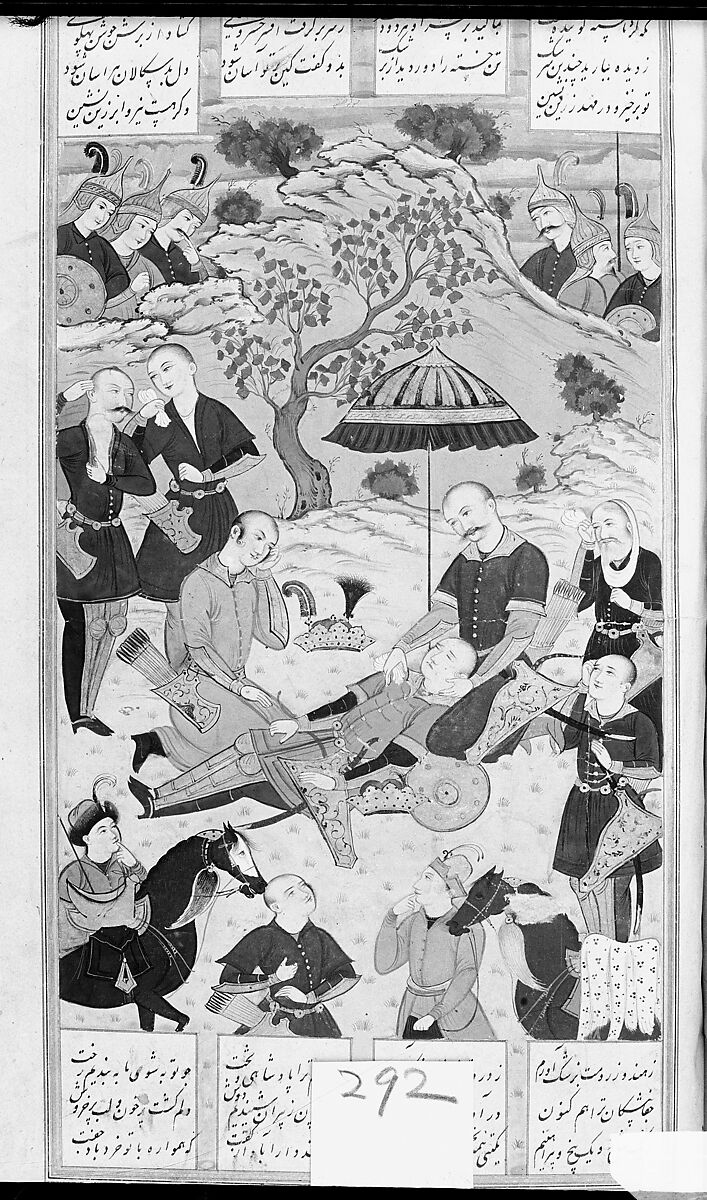 Shahnama (Book of Kings) of Firdausi, Abu'l Qasim Firdausi (Iranian, Paj ca. 940/41–1020 Tus), Opaque watercolor, ink, silver and gold on paper