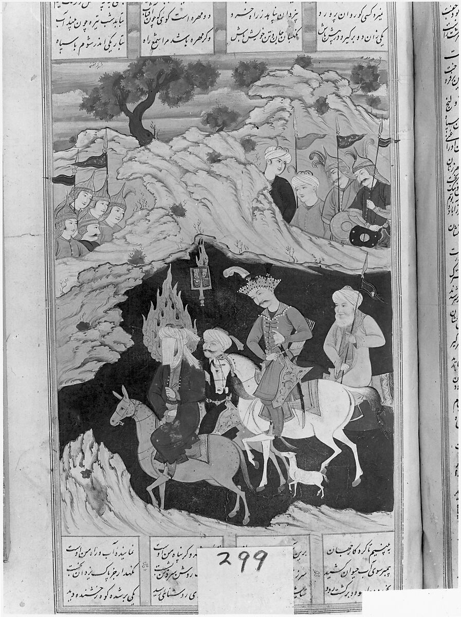 Shahnama (Book of Kings) of Firdausi, Abu'l Qasim Firdausi (Iranian, Paj ca. 940/41–1020 Tus), Opaque watercolor, ink, silver and gold on paper