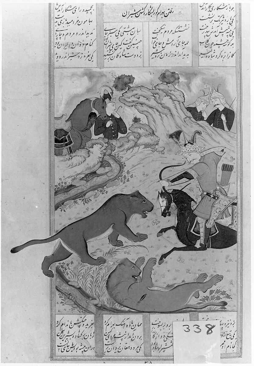 Shahnama (Book of Kings) of Firdausi, Abu'l Qasim Firdausi (Iranian, Paj ca. 940/41–1020 Tus), Opaque watercolor, ink, silver and gold on paper