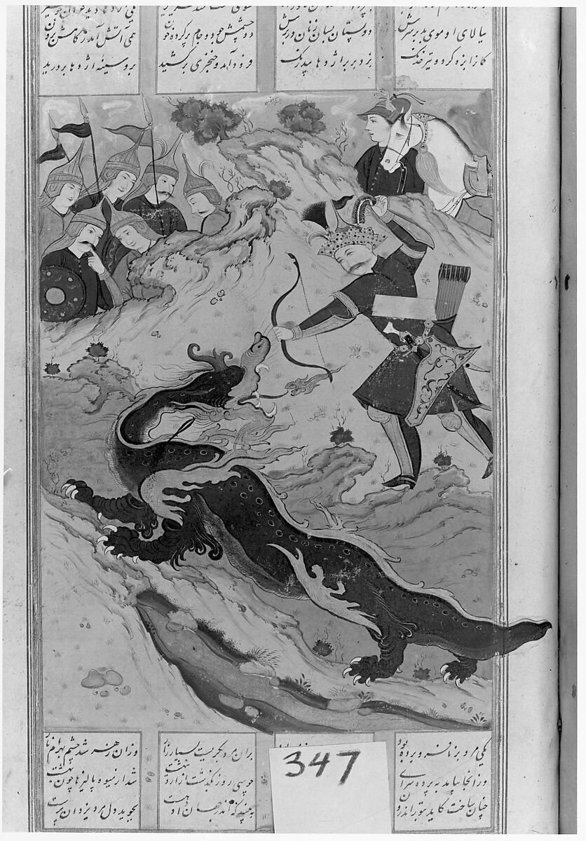 Shahnama (Book of Kings) of Firdausi, Abu'l Qasim Firdausi (Iranian, Paj ca. 940/41–1020 Tus), Opaque watercolor, ink, silver and gold on paper