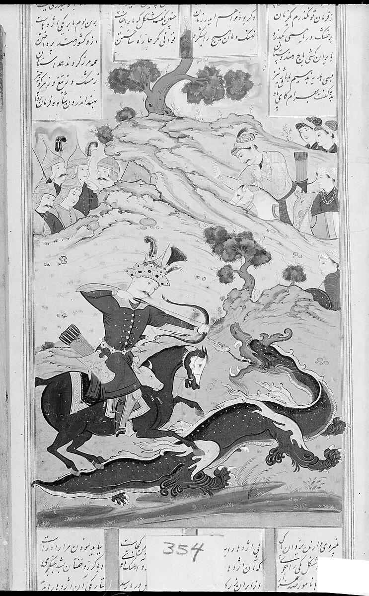 Shahnama (Book of Kings) of Firdausi, Abu'l Qasim Firdausi (Iranian, Paj ca. 940/41–1020 Tus), Opaque watercolor, ink, silver and gold on paper