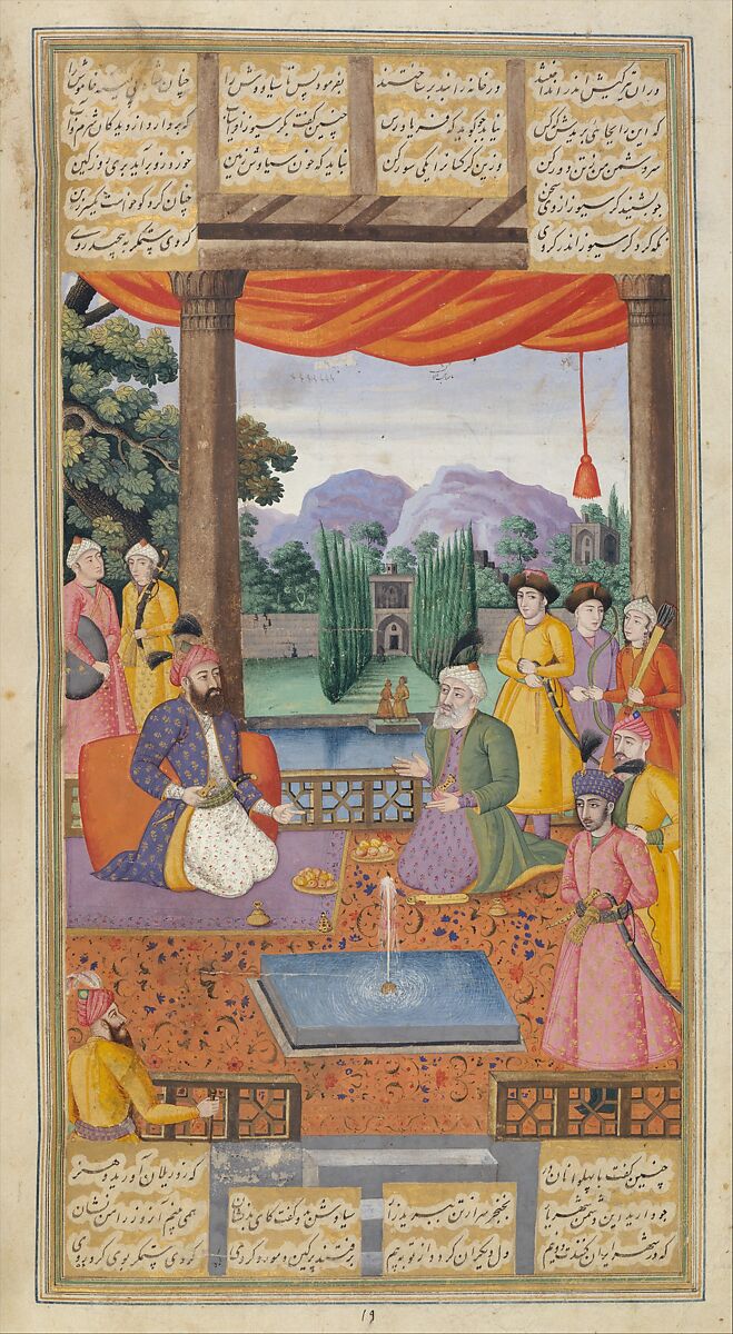 Shahnama (Book of Kings) of Firdausi, Abu'l Qasim Firdausi (Iranian, Paj ca. 940/41–1020 Tus), Opaque watercolor, ink, silver and gold on paper