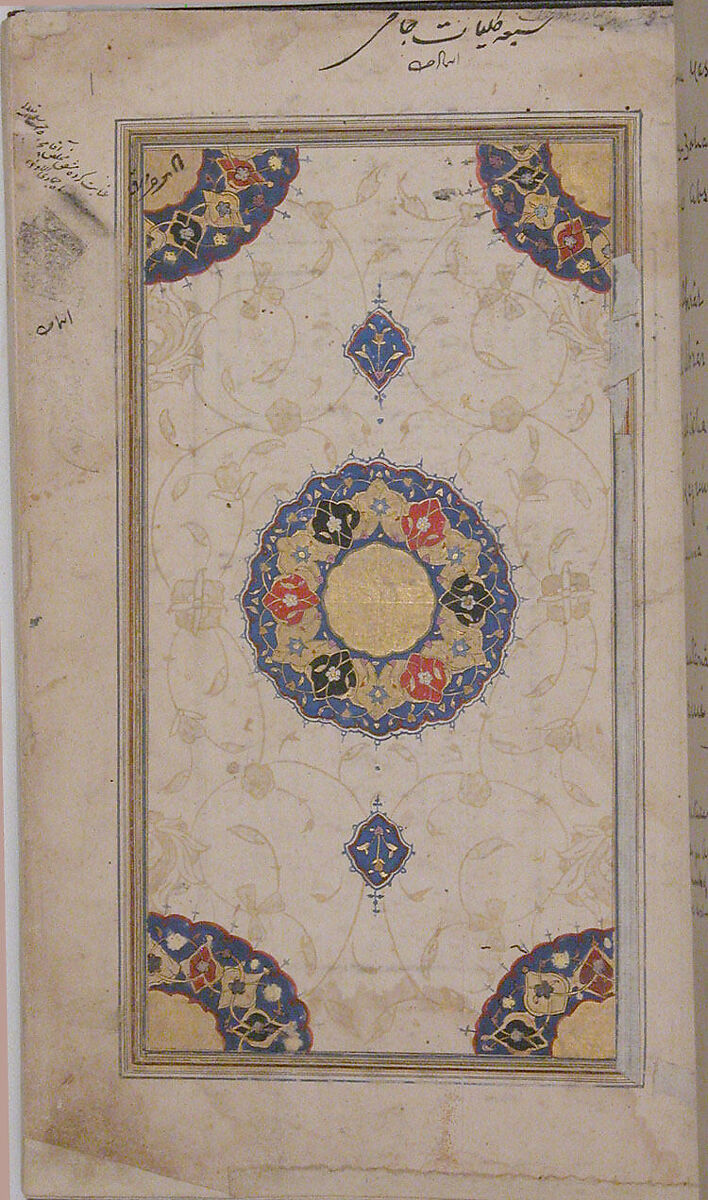 Haft Aurang (Seven Thrones) of Jami, Maulana Nur al-Din `Abd al-Rahman Jami (Iranian, Jam 1414–92 Herat), Ink, opaque watercolor, and gold on paper