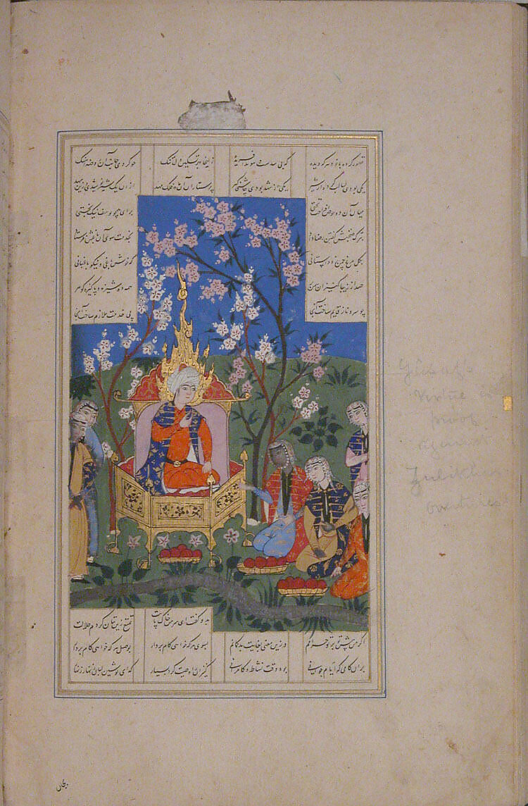 Haft Aurang (Seven Thrones) of Jami, Maulana Nur al-Din `Abd al-Rahman Jami (Iranian, Jam 1414–92 Herat), Ink, opaque watercolor, and gold on paper