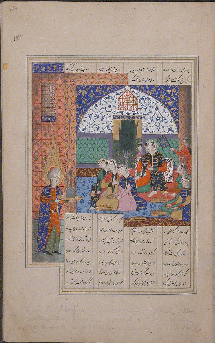 Haft Aurang (Seven Thrones) of Jami, Maulana Nur al-Din `Abd al-Rahman Jami (Iranian, Jam 1414–92 Herat), Ink, opaque watercolor, and gold on paper
