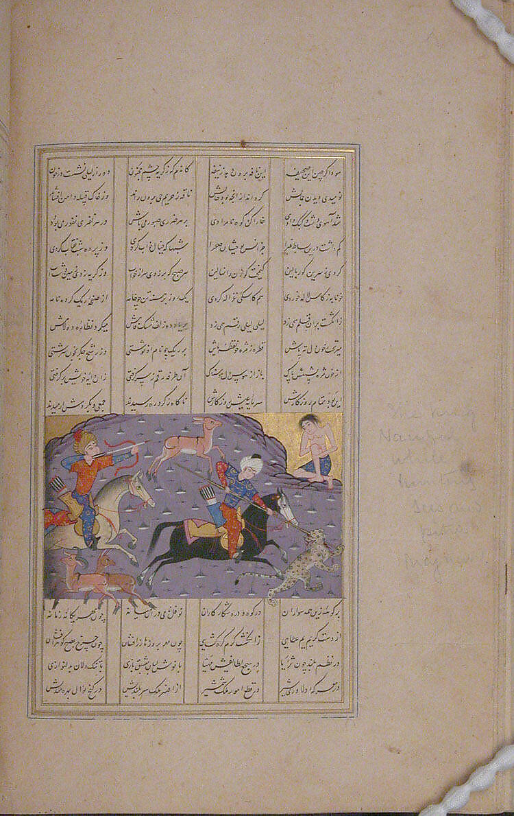 Haft Aurang (Seven Thrones) of Jami, Maulana Nur al-Din `Abd al-Rahman Jami (Iranian, Jam 1414–92 Herat), Ink, opaque watercolor, and gold on paper