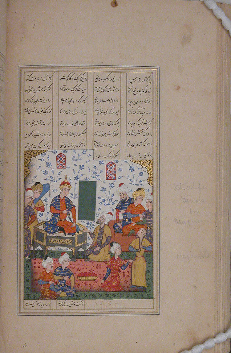 Haft Aurang (Seven Thrones) of Jami, Maulana Nur al-Din `Abd al-Rahman Jami (Iranian, Jam 1414–92 Herat), Ink, opaque watercolor, and gold on paper
