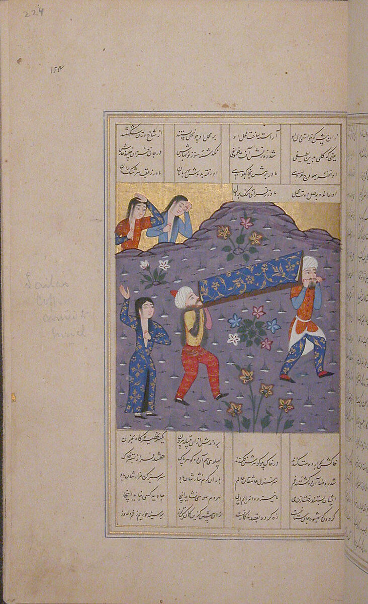 Haft Aurang (Seven Thrones) of Jami, Maulana Nur al-Din `Abd al-Rahman Jami (Iranian, Jam 1414–92 Herat), Ink, opaque watercolor, and gold on paper 