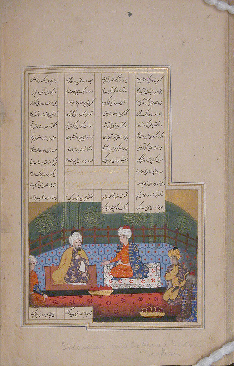 Haft Aurang (Seven Thrones) of Jami, Maulana Nur al-Din `Abd al-Rahman Jami (Iranian, Jam 1414–92 Herat), Ink, opaque watercolor, and gold on paper