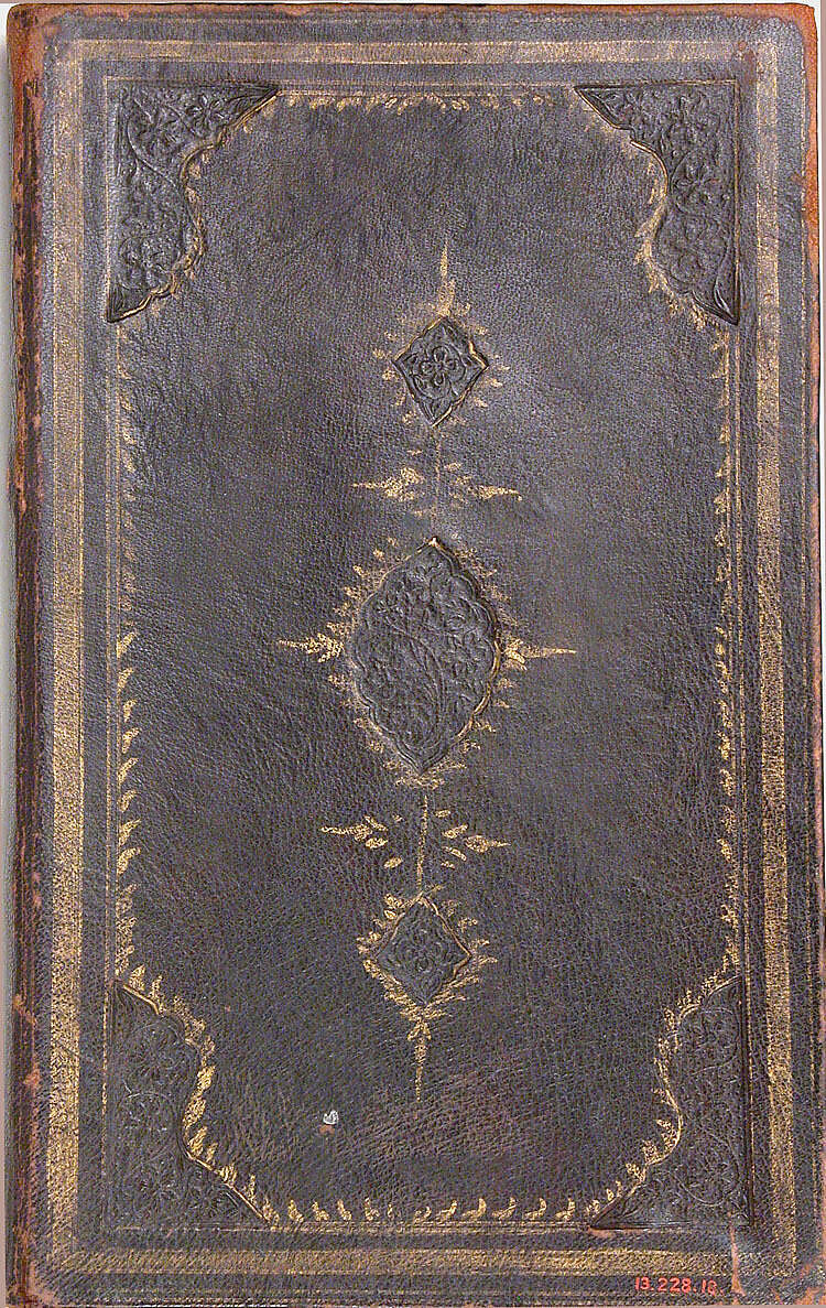 Haft Aurang (Seven Thrones) of Jami, Maulana Nur al-Din `Abd al-Rahman Jami (Iranian, Jam 1414–92 Herat), Ink, opaque watercolor, and gold on paper