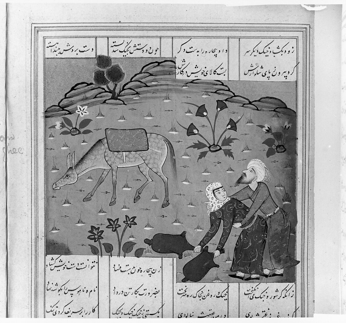 Haft Aurang (Seven Thrones) of Jami, Maulana Nur al-Din `Abd al-Rahman Jami (Iranian, Jam 1414–92 Herat), Ink, opaque watercolor, and gold on paper