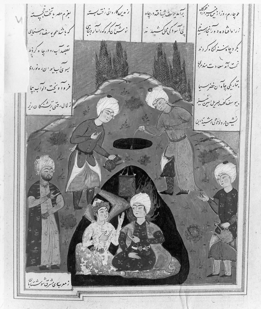 Haft Aurang (Seven Thrones) of Jami, Maulana Nur al-Din `Abd al-Rahman Jami (Iranian, Jam 1414–92 Herat), Ink, opaque watercolor, and gold on paper