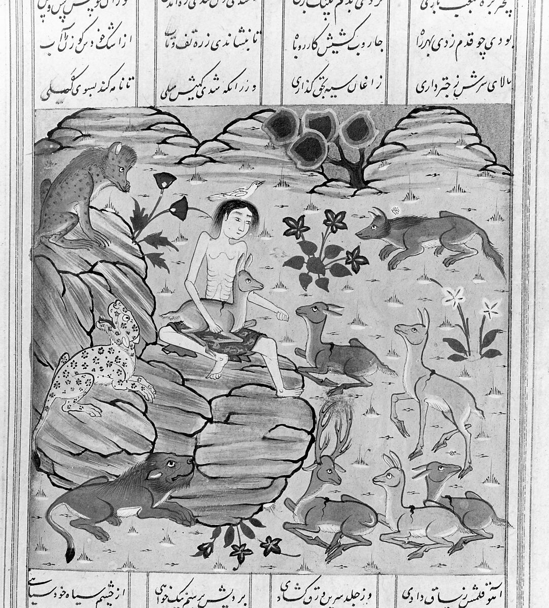 Haft Aurang (Seven Thrones) of Jami, Maulana Nur al-Din `Abd al-Rahman Jami (Iranian, Jam 1414–92 Herat), Ink, opaque watercolor, and gold on paper