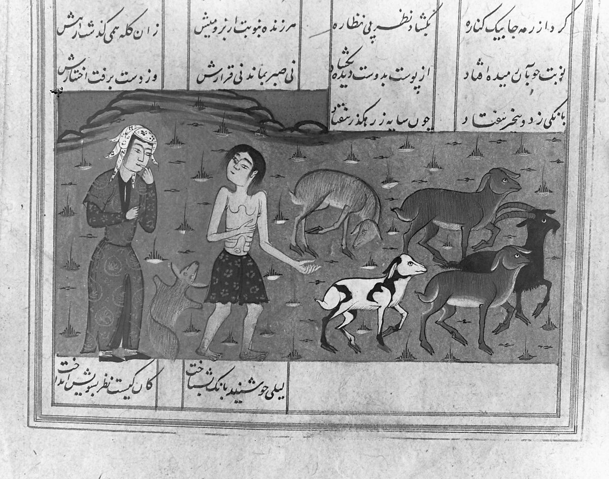 Haft Aurang (Seven Thrones) of Jami, Maulana Nur al-Din `Abd al-Rahman Jami (Iranian, Jam 1414–92 Herat), Ink, opaque watercolor, and gold on paper