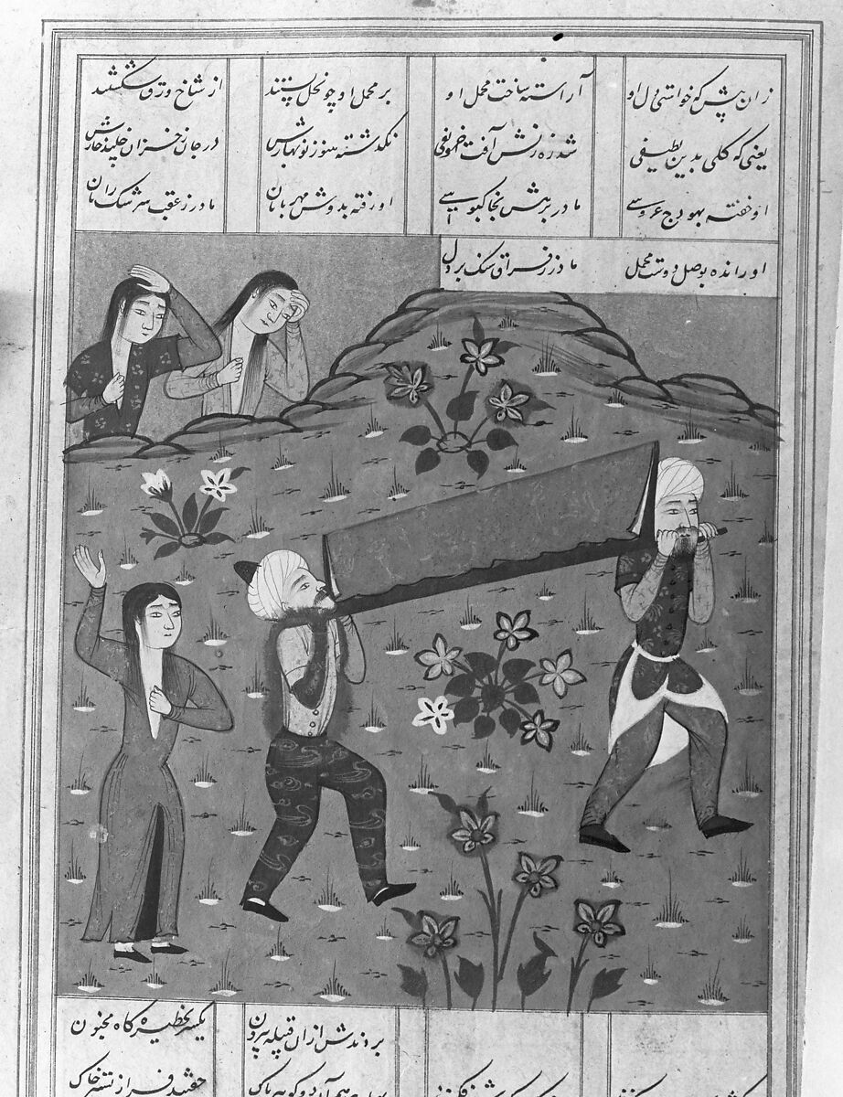 Haft Aurang (Seven Thrones) of Jami, Maulana Nur al-Din `Abd al-Rahman Jami (Iranian, Jam 1414–92 Herat), Ink, opaque watercolor, and gold on paper