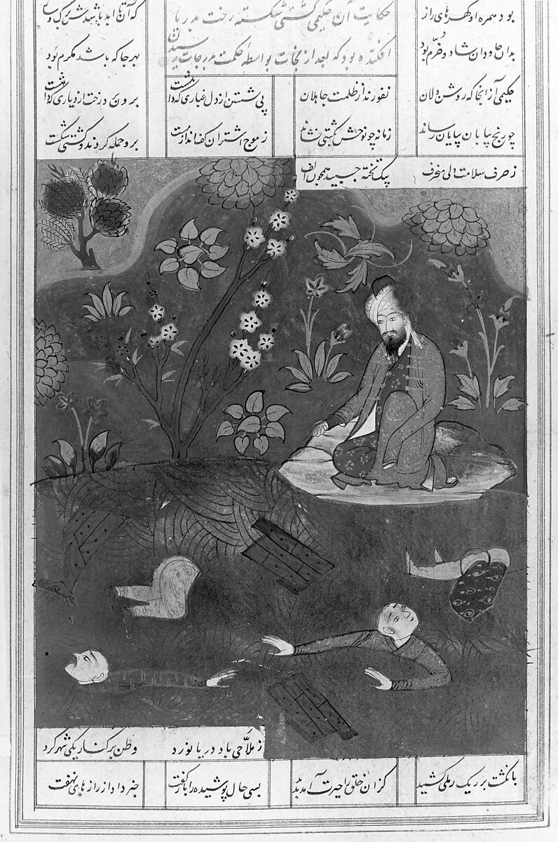 Haft Aurang (Seven Thrones) of Jami, Maulana Nur al-Din `Abd al-Rahman Jami (Iranian, Jam 1414–92 Herat), Ink, opaque watercolor, and gold on paper