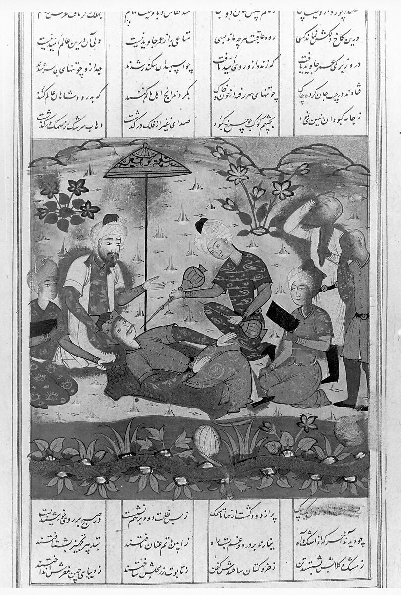 Haft Aurang (Seven Thrones) of Jami, Maulana Nur al-Din `Abd al-Rahman Jami (Iranian, Jam 1414–92 Herat), Ink, opaque watercolor, and gold on paper