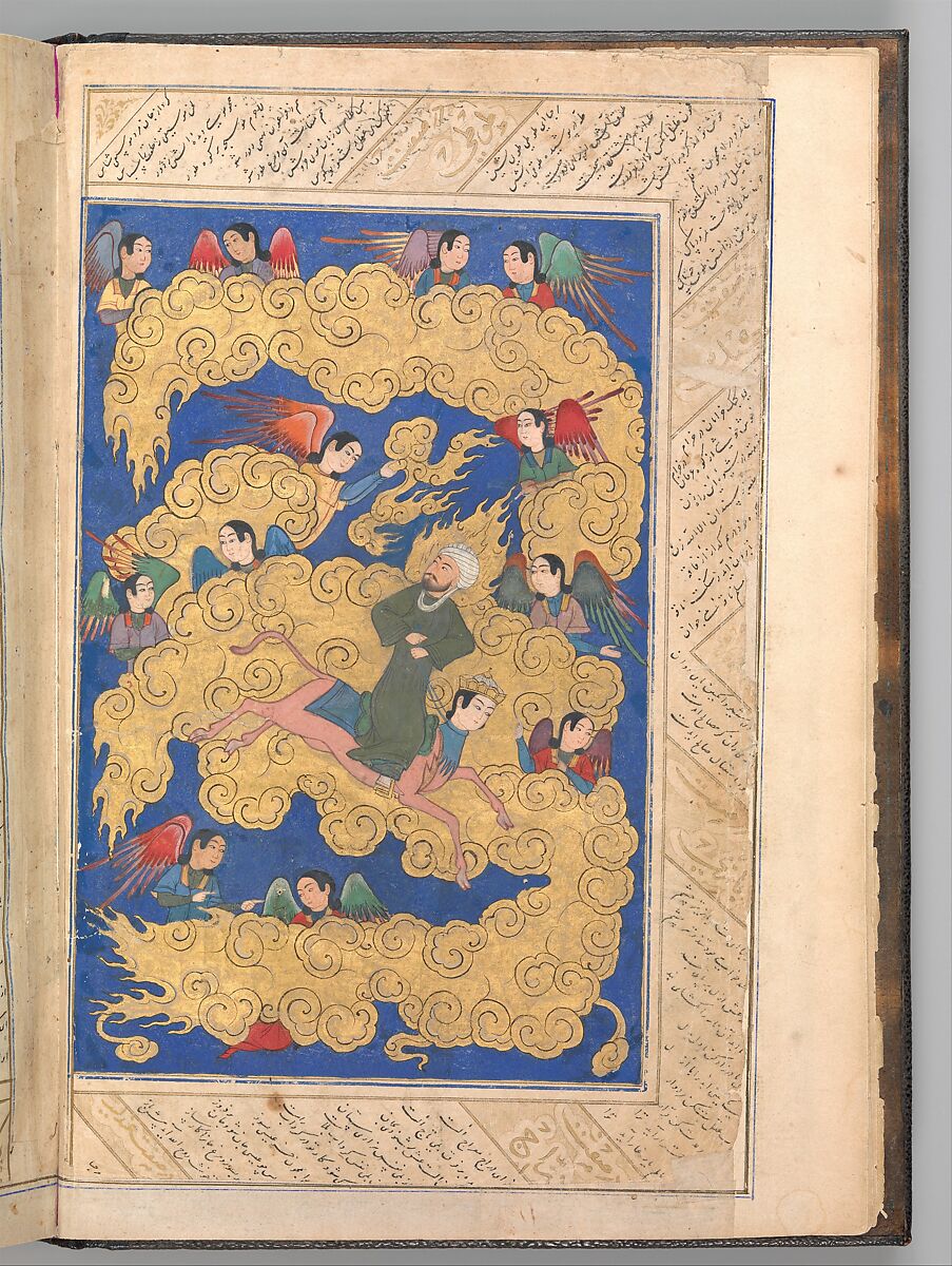 Anthology of Persian Poetry, Main support: Ink, opaque watercolor, silver, and gold on paper
Binding: Leather and gold