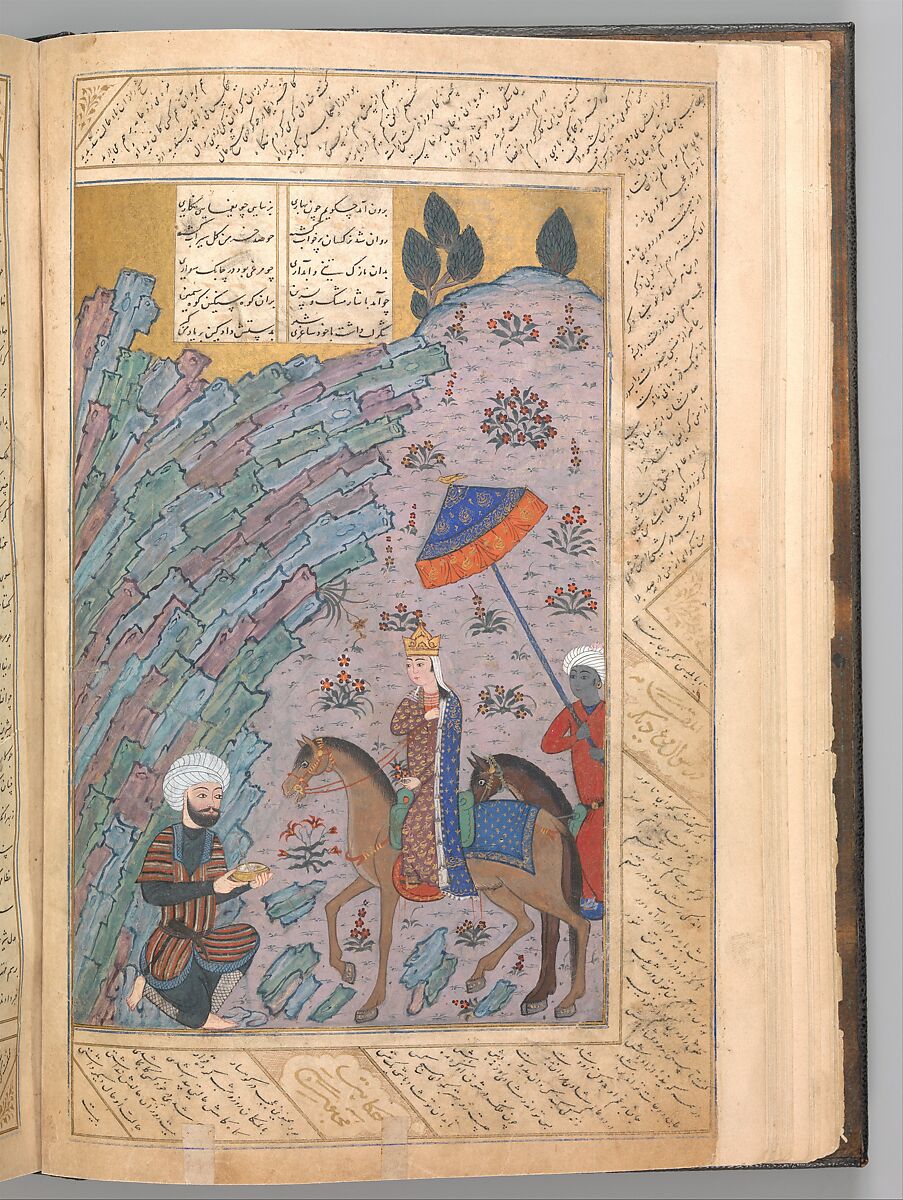 Anthology of Persian Poetry, Main support: Ink, opaque watercolor, silver, and gold on paper
Binding: Leather and gold