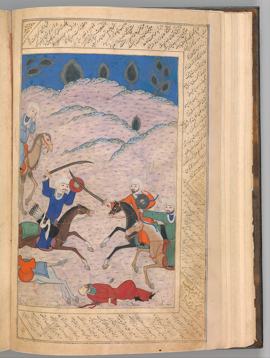 Anthology of Persian Poetry, Main support: Ink, opaque watercolor, silver, and gold on paper
Binding: Leather and gold