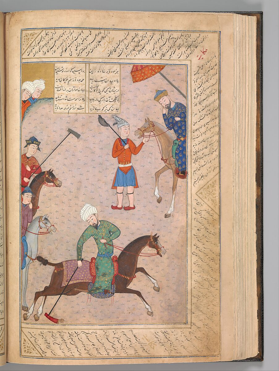 Anthology of Persian Poetry, Main support: Ink, opaque watercolor, silver, and gold on paper
Binding: Leather and gold