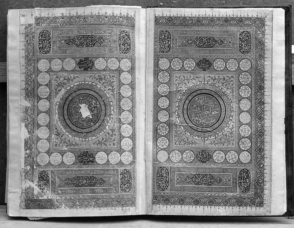 Anthology of Persian Poetry, Main support: Ink, opaque watercolor, silver, and gold on paper
Binding: Leather and gold
