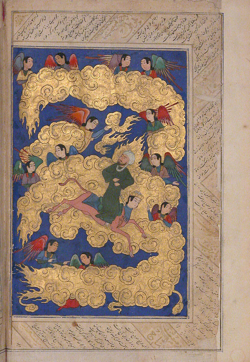 Anthology of Persian Poetry, Main support: Ink, opaque watercolor, silver, and gold on paper
Binding: Leather and gold