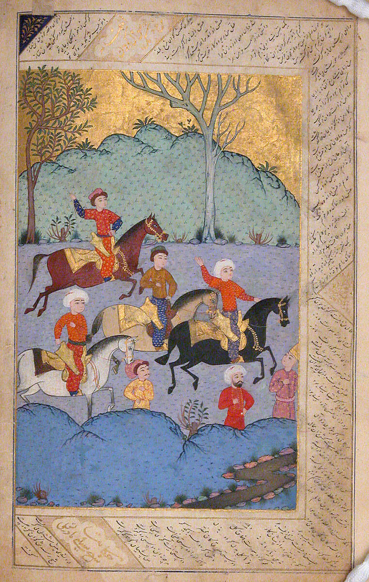 Anthology of Persian Poetry, Main support: Ink, opaque watercolor, silver, and gold on paper
Binding: Leather and gold