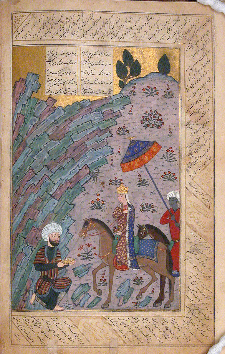 Anthology of Persian Poetry, Main support: Ink, opaque watercolor, silver, and gold on paper
Binding: Leather and gold