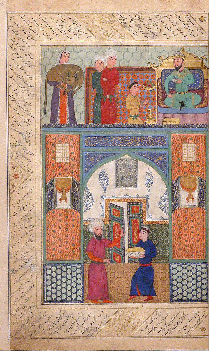 Anthology of Persian Poetry, Main support: Ink, opaque watercolor, silver, and gold on paper
Binding: Leather and gold