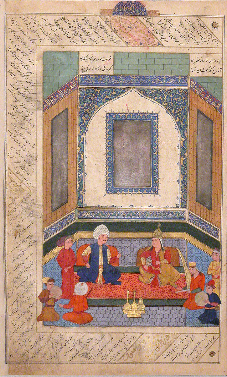 Anthology of Persian Poetry, Main support: Ink, opaque watercolor, silver, and gold on paper
Binding: Leather and gold