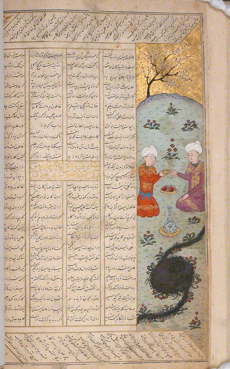 Anthology of Persian Poetry, Main support: Ink, opaque watercolor, silver, and gold on paper
Binding: Leather and gold