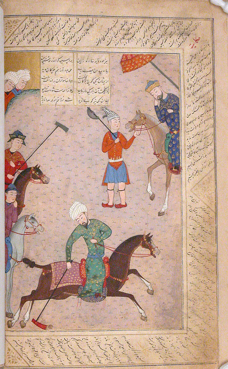 Anthology of Persian Poetry, Main support: Ink, opaque watercolor, silver, and gold on paper
Binding: Leather and gold