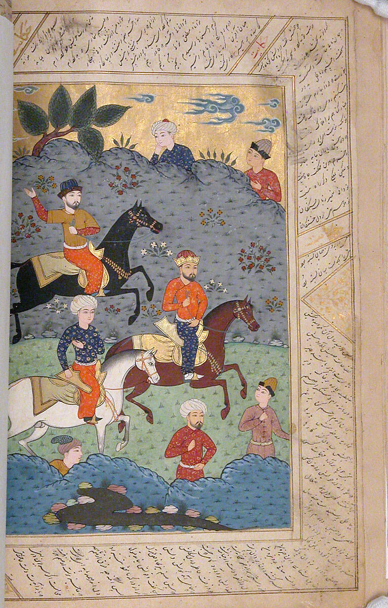 Anthology of Persian Poetry, Main support: Ink, opaque watercolor, silver, and gold on paper
Binding: Leather and gold