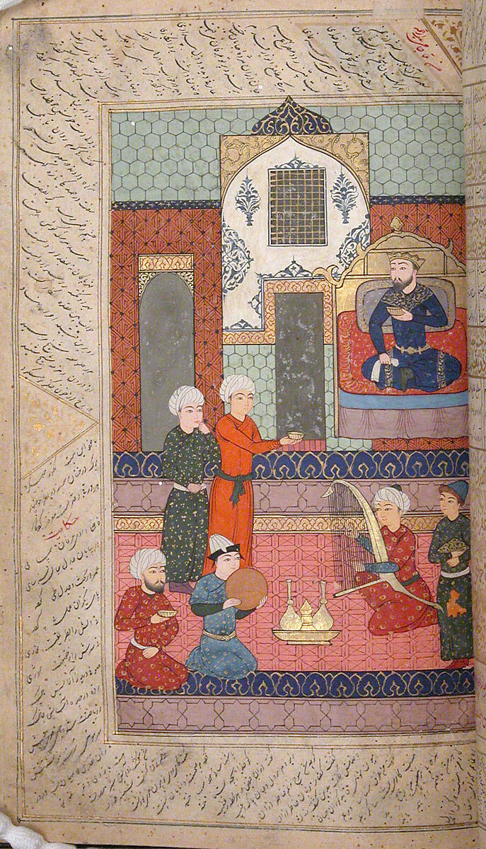 Anthology of Persian Poetry, Main support: Ink, opaque watercolor, silver, and gold on paper
Binding: Leather and gold