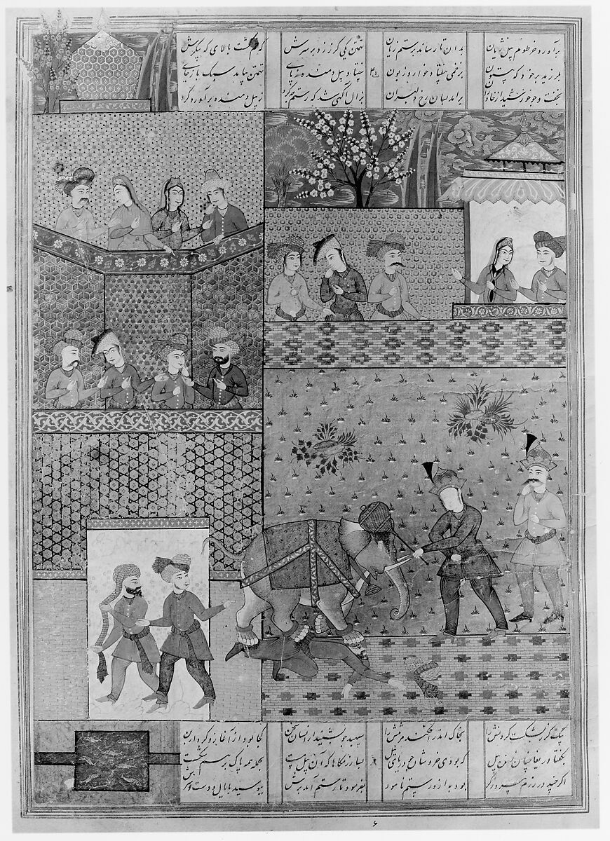 Anthology of Persian Poetry, Main support: Ink, opaque watercolor, silver, and gold on paper
Binding: Leather and gold