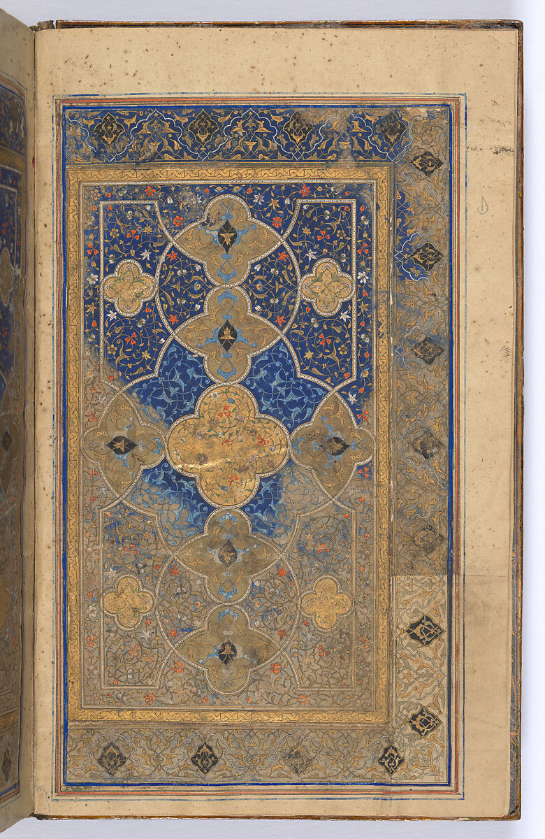 Divan (Collected Works) of Mir 'Ali Shir Nava'i, Sultan 'Ali al-Mashhadi (Iranian, Mashhad 1453–1520 Mashhad), Ink, opaque watercolor, and gold on paper; lacquer binding